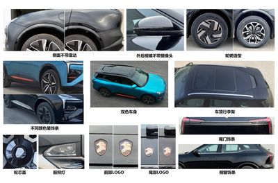 Hengchi  HDE6470BEVA0F Pure electric multi-purpose passenger vehicles