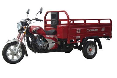 Jinlong  JL175ZH20C right three-wheeled motorcycle 