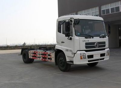 Jianglingjiang Special Brand Automobile JMT5161ZXXXP72M detachable container garbage collector 