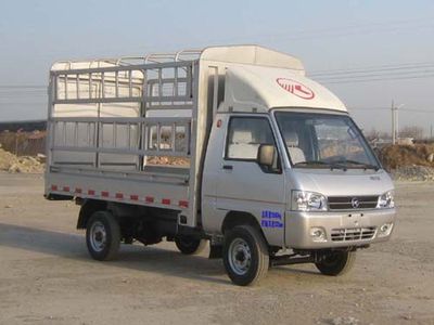 Kaima  KMC5030CCY26D4 Grate type transport vehicle