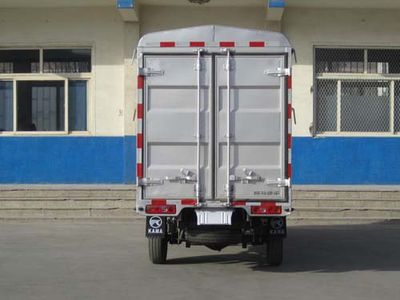 Kaima  KMC5030CCY26D4 Grate type transport vehicle