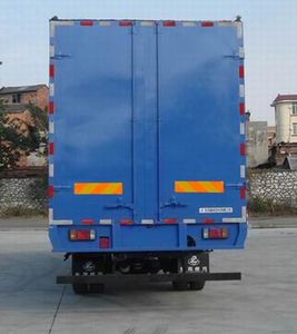 Chenglong  LZ5140XXYRAP Box transport vehicle