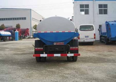 Xingshi  SLS5121GSSE3 Sprinkler truck