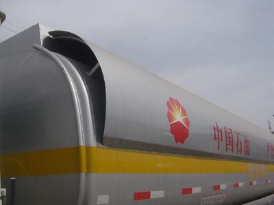 Tonghua  THT5312GJY Refueling truck