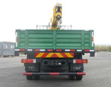 Tieyun  TQC5253JSQ Vehicle mounted lifting and transportation vehicle