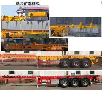 Tuqiang  TQP9403TJZ Container transport semi-trailer