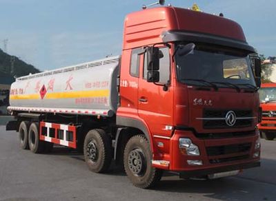 Shenying  YG5311GYYA10 Oil tanker