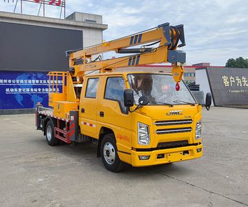 Zhuanli  ZLC5041JGKJ6 High altitude work vehicle