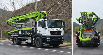 Zhonglian Automobile ZLJ5231THBKF Concrete pump truck