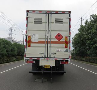 Changqi  ZQS5181XRYF5 Flammable liquid box transport vehicle