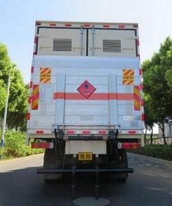 Changqi  ZQS5181XRYF5 Flammable liquid box transport vehicle