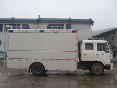 China National Automobile Corporation ZQZ5130XJZ Ambulance support vehicle