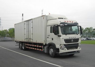 Haowo  ZZ5257XXYN56CGE1 Box transport vehicle