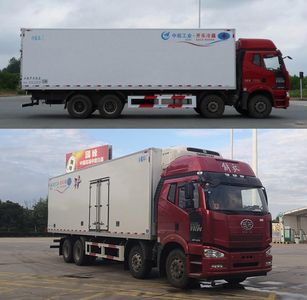 Kaile  AKL5310XLCCA01 Refrigerated truck