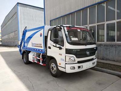 Whale Elephant AS5088ZYS5 Compressed garbage truck