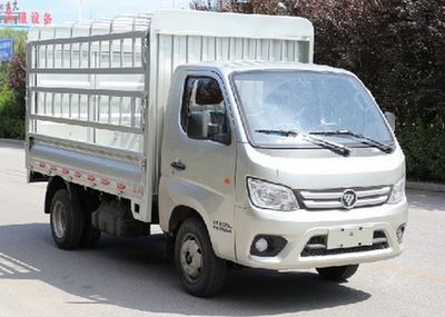 Foton  BJ5030CCYBL Grate type transport vehicle