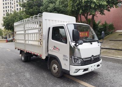 Foton  BJ5031CCY4JV6AB3 Grate type transport vehicle