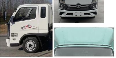 Foton  BJ5031CCY4JV6AB3 Grate type transport vehicle