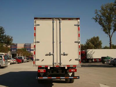 Foton  BJ5081XLC Refrigerated truck