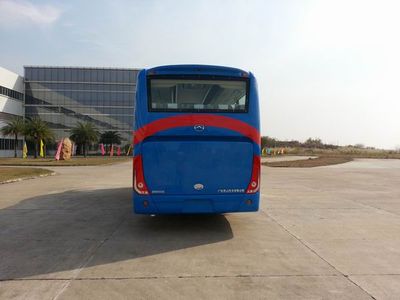 Baiyun  BY6900K coach