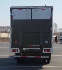 FAW Linghe CAL2040XXYDCRE4 Off road box transport vehicle