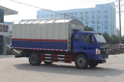 Cheng Liwei  CLW5100ZLSB4 Bulk grain transport vehicle