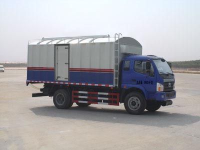 Cheng Liwei  CLW5100ZLSB4 Bulk grain transport vehicle