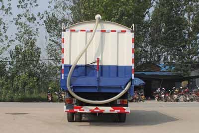 Cheng Liwei  CLW5100ZLSB4 Bulk grain transport vehicle