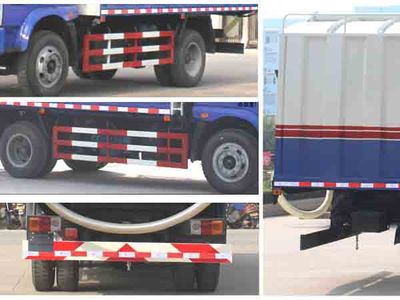 Cheng Liwei  CLW5100ZLSB4 Bulk grain transport vehicle