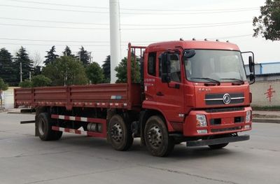 Dongfeng  DFH1250BX Truck