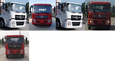 Dongfeng  DFH1250BX Truck