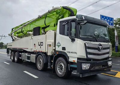 Reza FLX5468THBXF Concrete pump truck