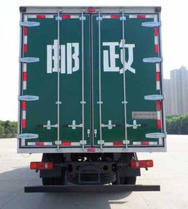 Fengchao  HDF5128XYZ Postal vehicle