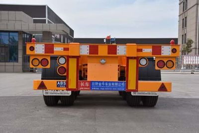 Yucheng  JJN9402TJZE Container transport semi-trailer