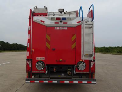 Yongqiang Olinbao  RY5260GXFSG100A0 Water tank fire truck