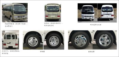 Ranyue Lujie  RYV5060XSW01 Business vehicle