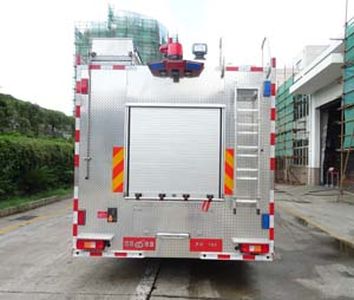 Golden Monkey  SXT5300GXFPM150 Foam fire truck