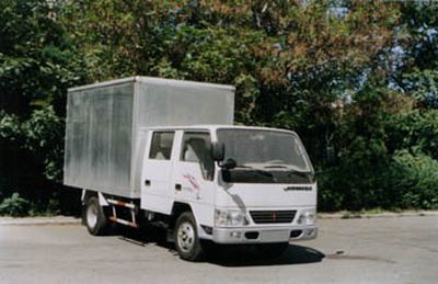 Jinbei SY5043XXYS3YBox transport vehicle