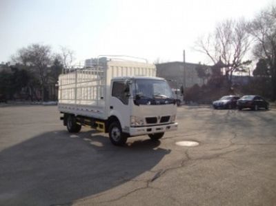 Jinbei  SY5084CCYDVQZB Grate type transport vehicle