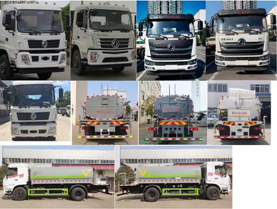 Wanglongwei  WLW5180GPSD watering lorry 