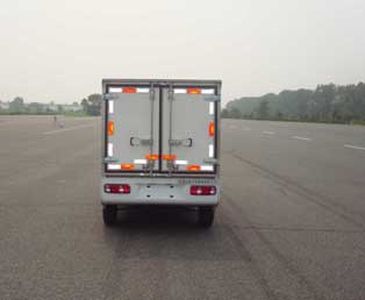 Zhiqi  WXS5021XXYBEV Pure electric box type transport vehicle