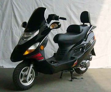 Xianfeng  XF125T2S Two wheeled motorcycles