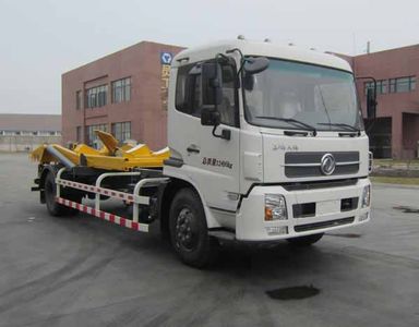 XCMG  XZJ5120ZBG Tank truck