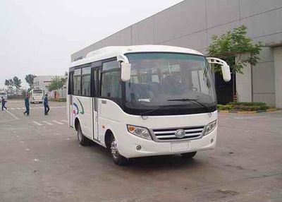 Yutong  ZK6608DAA coach