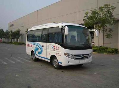 Yutong  ZK6608DAA coach