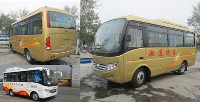 Yutong  ZK6608DAA coach