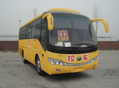 Yutong  ZK6779HX9 Elementary school bus