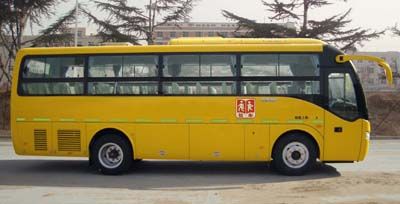 Yutong  ZK6779HX9 Elementary school bus