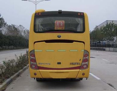 Yutong  ZK6779HX9 Elementary school bus