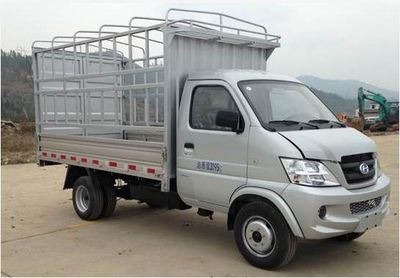 Changhe brand automobilesCH5035CCYAR24Grate type transport vehicle